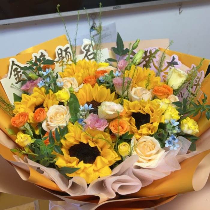 安康岚皋县送高考生什么花